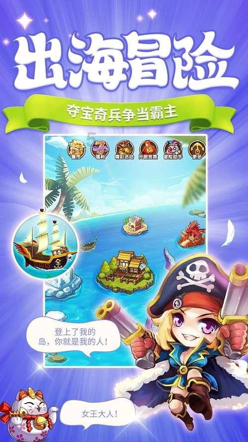 洪洞大槐树系列专题 | 元朝社会背景（二）