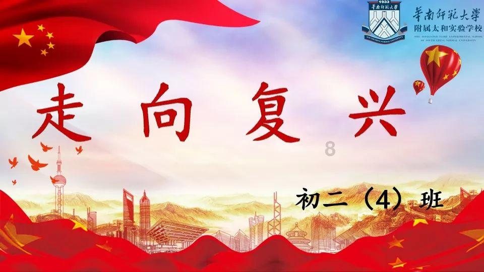 美味的烹饪料理