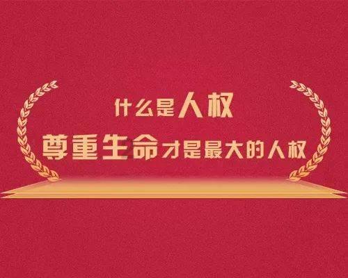 生化危机2