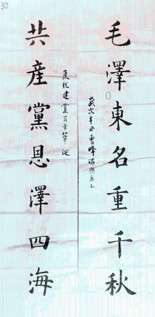 机智问答-司马懿认为城中不空的原因是什么有问必答